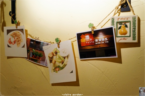 Wapasta 義磚義瓦(明曜店):台北 捷運忠孝敦化站 義磚義瓦Wa Pasta(明耀店)~大份量cp值高人氣店