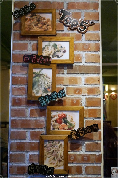 Wapasta 義磚義瓦(明曜店):台北 捷運忠孝敦化站 義磚義瓦Wa Pasta(明耀店)~大份量cp值高人氣店