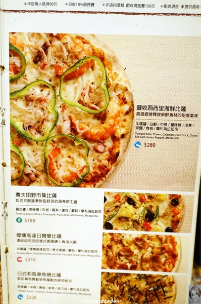 Wapasta 義磚義瓦(明曜店):台北 捷運忠孝敦化站 義磚義瓦Wa Pasta(明耀店)~大份量cp值高人氣店