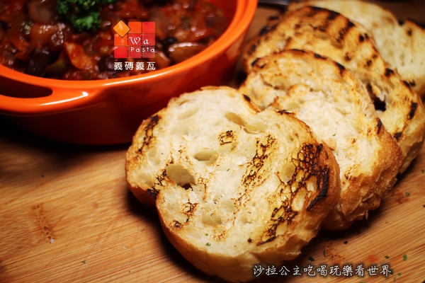 Wapasta 義磚義瓦(明曜店):東區人氣餐酒館『Wapasta 義磚義瓦』排餐/義大利麵/燉飯/捷運忠孝敦化站