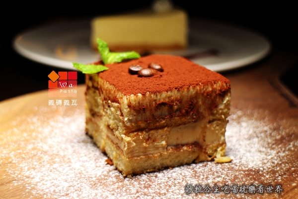 Wapasta 義磚義瓦(明曜店):東區人氣餐酒館『Wapasta 義磚義瓦』排餐/義大利麵/燉飯/捷運忠孝敦化站