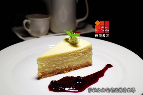 Wapasta 義磚義瓦(明曜店):東區人氣餐酒館『Wapasta 義磚義瓦』排餐/義大利麵/燉飯/捷運忠孝敦化站