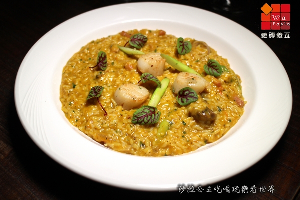 Wapasta 義磚義瓦(明曜店):東區人氣餐酒館『Wapasta 義磚義瓦』排餐/義大利麵/燉飯/捷運忠孝敦化站