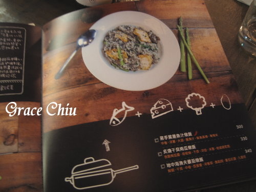 義磚義瓦(明曜店)%2FWa Pasta%2FWa Pizza%2F東區義大利麵%2F東區燉飯%2F東區披薩