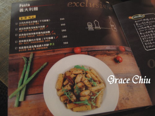 義磚義瓦(明曜店)%2FWa Pasta%2FWa Pizza%2F東區義大利麵%2F東區燉飯%2F東區披薩