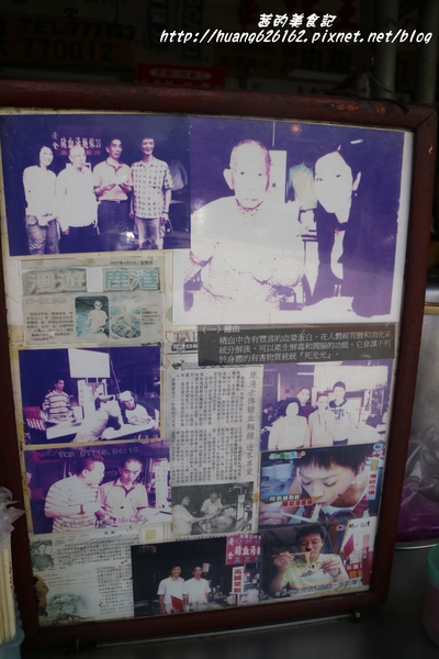 鹿港老全豬血麵線:【彰化鹿港鎮】鹿港第一市場必吃美食『老全豬血麵線』飄香72年的好味道~