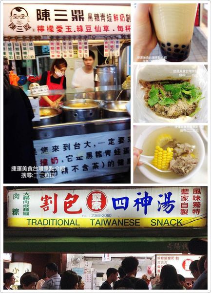 10967744_1041991789150698_2033297926_n