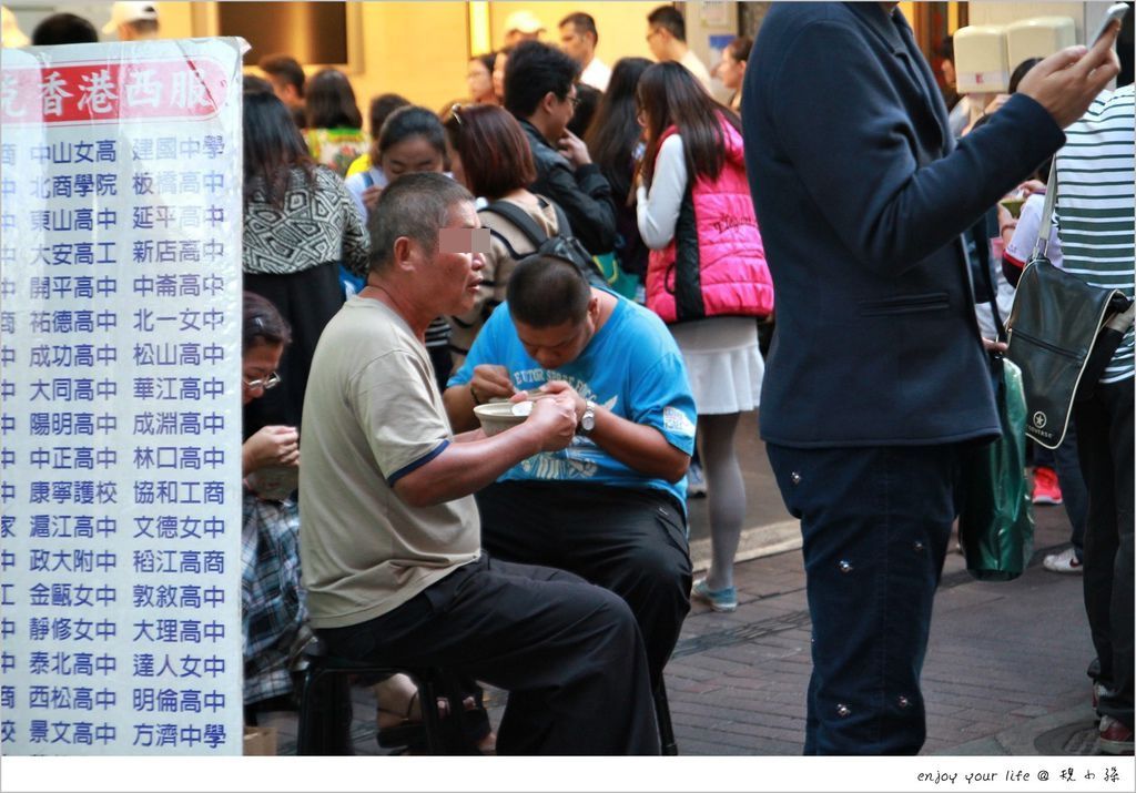 1385308269-1032419512_l