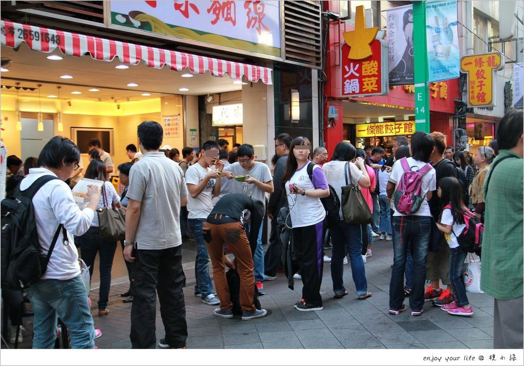 1385308265-2836172201_l