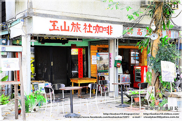 北門驛：【嘉義】東區。北門車站（北門驛）