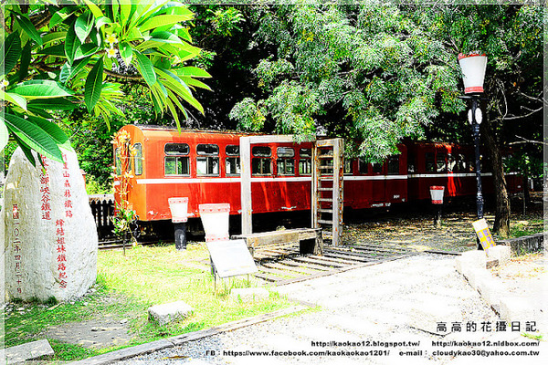 北門驛：【嘉義】東區。北門車站（北門驛）