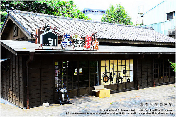 北門驛：【嘉義】東區。北門車站（北門驛）