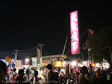 小統一牛排：［台南東區］大東夜市｜港式魚蛋、小統一牛排