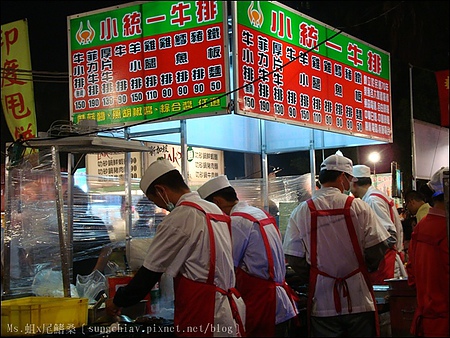 小統一牛排：［台南東區］大東夜市｜港式魚蛋、小統一牛排