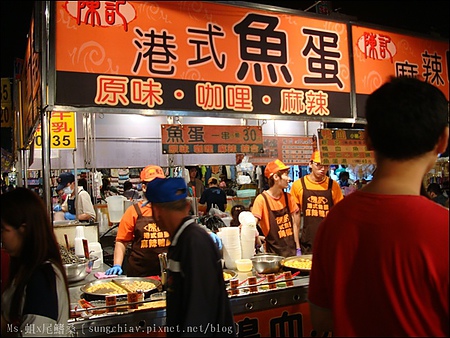 小統一牛排：［台南東區］大東夜市｜港式魚蛋、小統一牛排