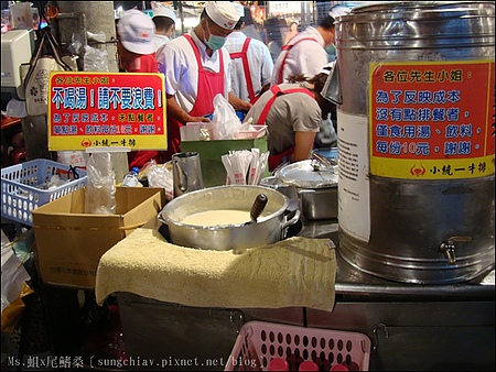 小統一牛排：［台南東區］大東夜市｜港式魚蛋、小統一牛排