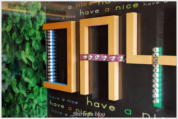 嘉義商旅精品旅館:嘉義‧承億文旅嘉義商旅