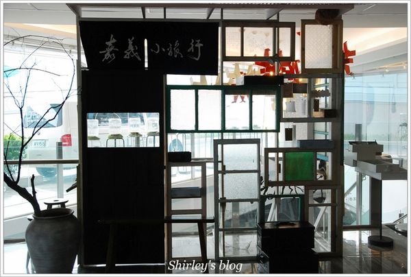 嘉義商旅精品旅館:嘉義‧承億文旅嘉義商旅