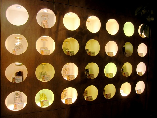 新港香藝文化園區：嘉義 - 新港香藝文化園區