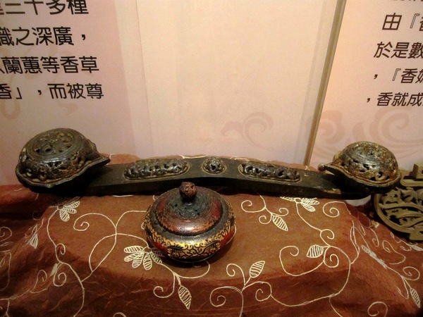 新港香藝文化園區：嘉義 - 新港香藝文化園區