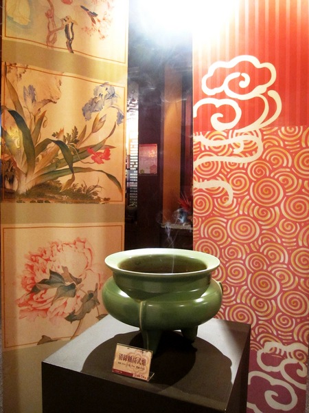 新港香藝文化園區：嘉義 - 新港香藝文化園區