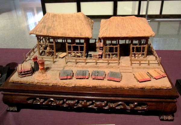 新港香藝文化園區：嘉義 - 新港香藝文化園區