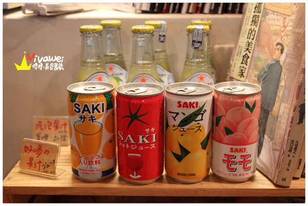 勝力食堂:台北士林區|巷弄隱藏版的深夜食堂日本家庭料理『勝かつレストラン』