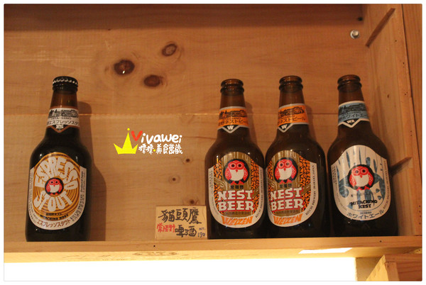 勝力食堂:台北士林區|巷弄隱藏版的深夜食堂日本家庭料理『勝かつレストラン』