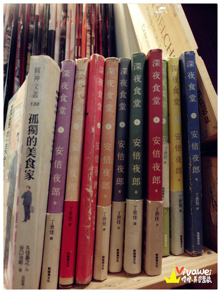 勝力食堂:台北士林區|巷弄隱藏版的深夜食堂日本家庭料理『勝かつレストラン』