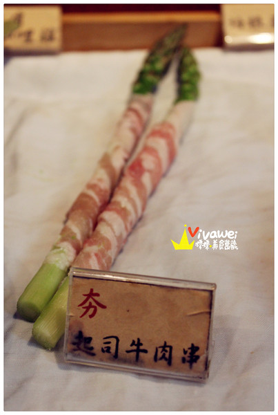 勝力食堂:台北士林區|巷弄隱藏版的深夜食堂日本家庭料理『勝かつレストラン』