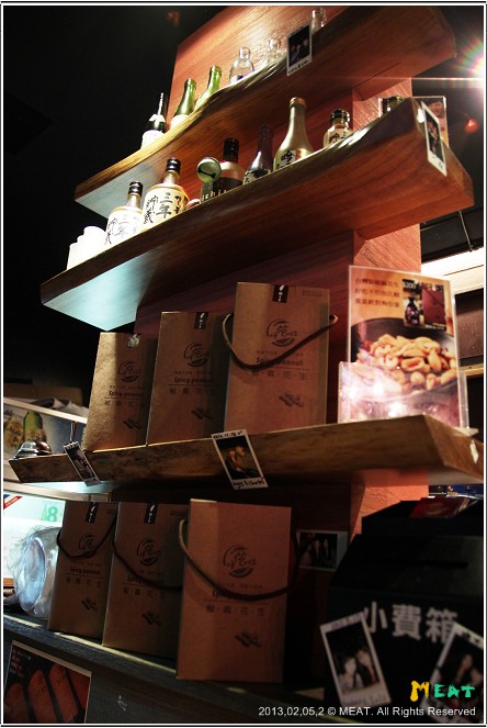 2013,02,05米特【呼搭啦生蠔‧孜然串燒屋】台北內湖成功店捷運站串燒美食餐廳食記010