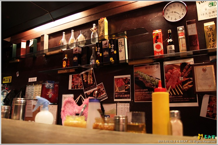 2013,02,05米特【呼搭啦生蠔‧孜然串燒屋】台北內湖成功店捷運站串燒美食餐廳食記009