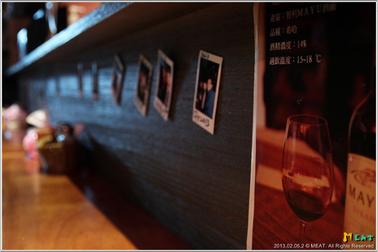 2013,02,05米特【呼搭啦生蠔‧孜然串燒屋】台北內湖成功店捷運站串燒美食餐廳食記013