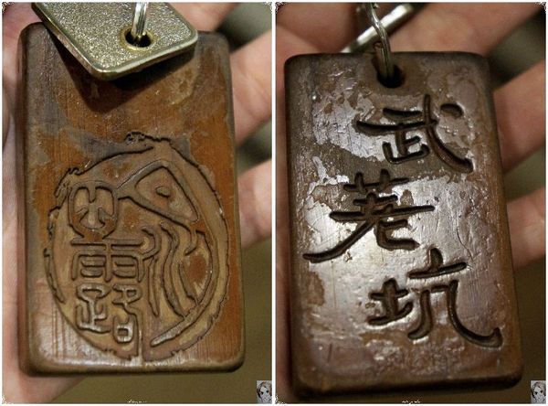 明水露渡假民宿：[民宿度假去]宜蘭明水露~田園、木質、有機