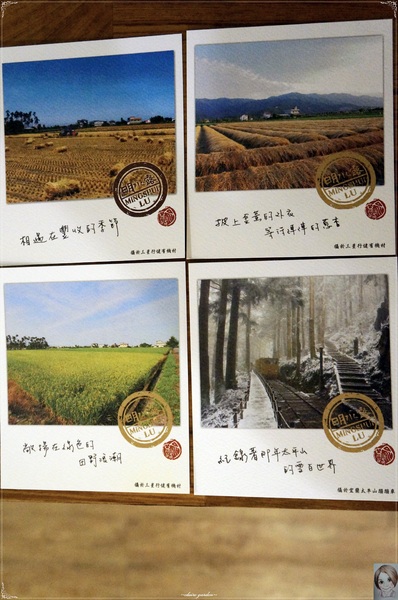 明水露渡假民宿：[民宿度假去]宜蘭明水露~田園、木質、有機