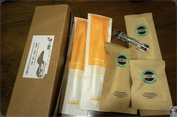 明水露渡假民宿：[民宿度假去]宜蘭明水露~田園、木質、有機