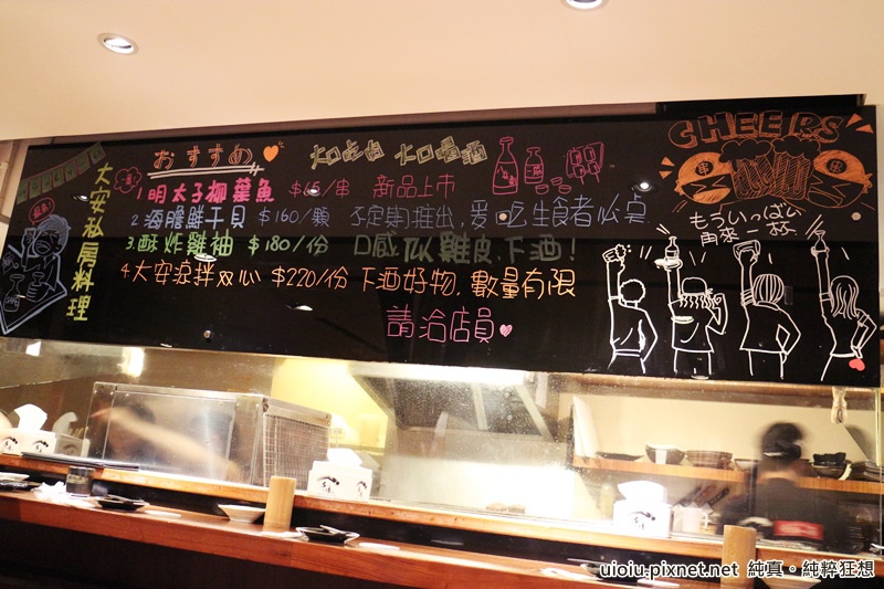 150604 台北 串場大安店027.JPG