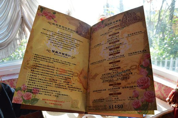 歐莉葉荷餐廳13