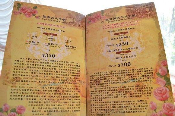 歐莉葉荷餐廳16