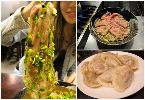 韓記老虎麵食館：(胖樺食記)台北永康街韓記老虎麵食館。麻辣湯頭濃郁鮮美。食材精緻各個表現亮眼。