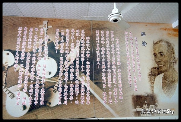 阿伯綠豆蒜：綠豆．蒜頭傻傻分不清【阿伯綠豆蒜】