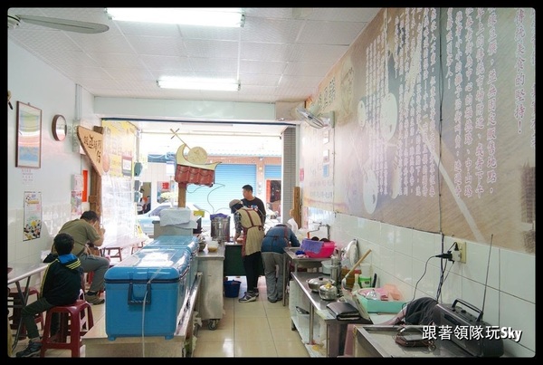 阿伯綠豆蒜：綠豆．蒜頭傻傻分不清【阿伯綠豆蒜】