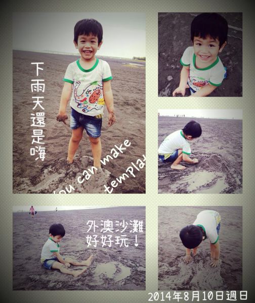 1475813_10204448466274469_4044277664587672730_n