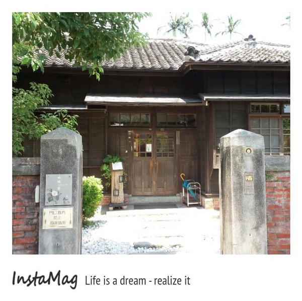 宜蘭文學館：【宜蘭景點】歷史歲月的日式建築~宜蘭文學館