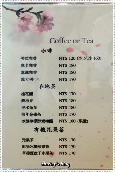 宜蘭文學館：宜蘭文學館