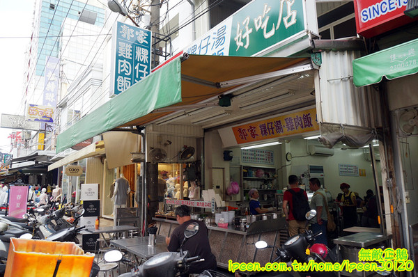 cm20150905___da21085f30b4950da6b1f8dbcef