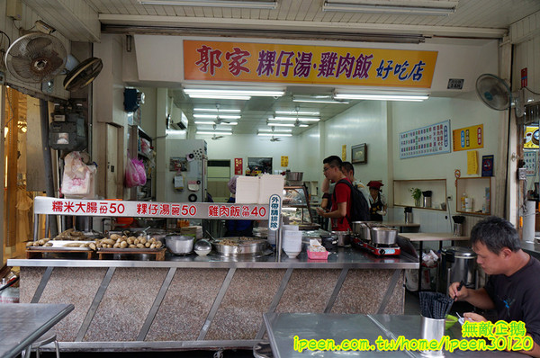 cm20150905___0dda51279fd07a1868bbc843e7a