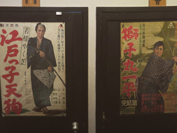 Photo 5-7-16, 11 46 10 AM 拷貝