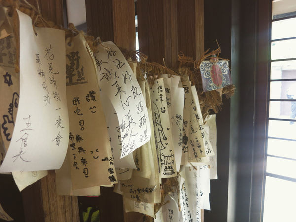 Photo 5-7-16, 11 43 08 AM 拷貝