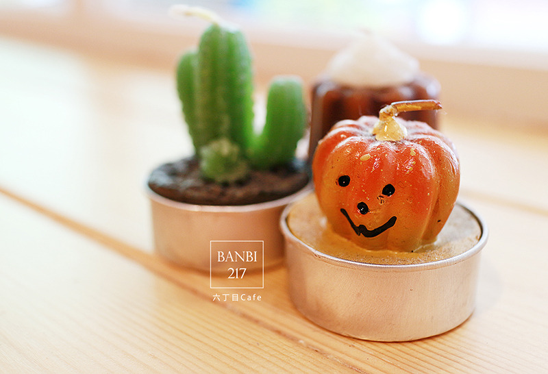 Banbi217 美食旅遊: [台北]六丁目cafe:日系咖啡館,可愛拉花,手工烘培蛋糕,鹹派,下午茶(捷運松山機場站,民生社區,巷弄美食)